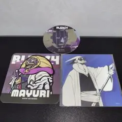 BLEACH 涅マユリ セット - メルカリ