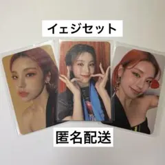 2026年最新】guess who リアの人気アイテム - メルカリ