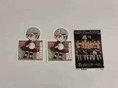 ハイキュー ステッカー あべのキューズモール 北信介 アンケート 稲荷崎 烏野