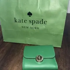 ケイトスペイド　緑　財布