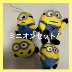 ミニオン ストラップ キーホルダー 人形 ぬいぐるみ