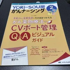 Item thumbnail for item 5b42c02c-789f-407c-9675-bc238b515572