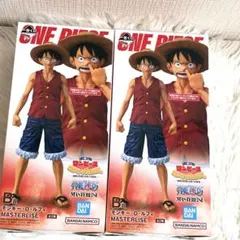 ワンピース B賞　フィギュア モンキー・D・ルフィ 全2種セット