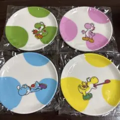 ヨッシー 豆皿 4枚セット 非売品 ファミマ 新品 未開封