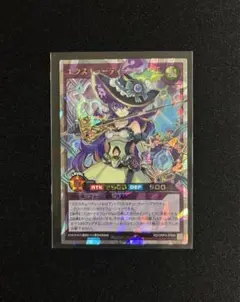 ラッシュデュエル オーバーラッシュ