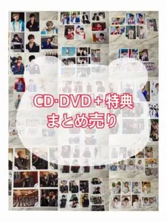 King & Prince CD DVDまとめ売り（値下げ◎） - メルカリ