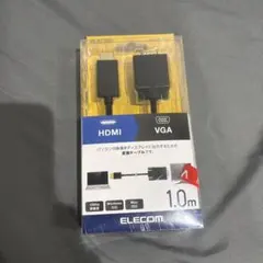 ELECOM HDMI VGA 変換ケーブルCAC-HDMIVGA10BK