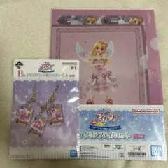 アイカツ　1番くじ　星宮いちご　オーロラキスコーデ