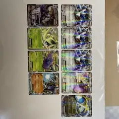ポケモンカード EX まとめ売り 9枚セットのサムネイル