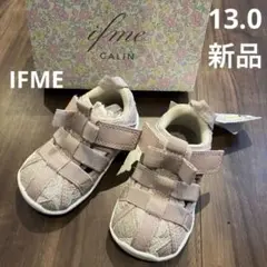 【新品未使用】ifme CALINイフミー　ベビーリボンサンダル 13.0cm