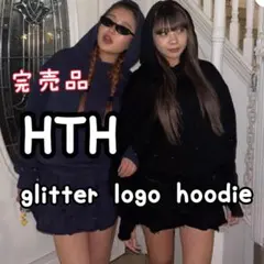 HTH グリッター　キラキラ　パーカー　上のみ 2026年最新】hth パーカー グリッターの人気アイテム - メルカリ