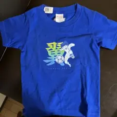 キャプテン翼 Tシャツ 110cm ブルー