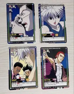 2026年最新】HUNTER×HUNTER カード ハイパーバトルの人気アイテム