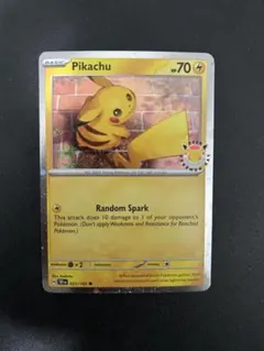 2026年最新】ポケモン 海外 ピカチュウの人気アイテム - メルカリ