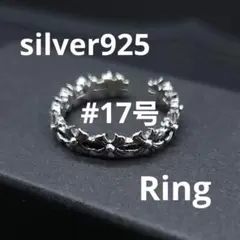 silver925 指輪 リング 19号 ♯19 クロス 十字架 刻印あり 純銀 - メルカリ
