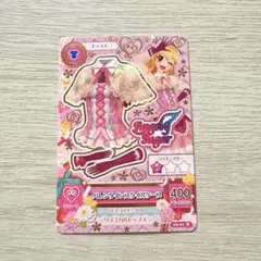 2026年最新】アイカツオンパレード 星宮いちごの人気アイテム - メルカリ