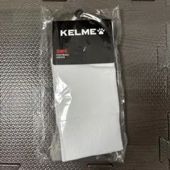 KELME サッカーソックス 白