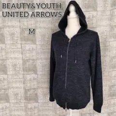 ビューティーアンドユース 【M】 パーカー ジップアップ ニット 毛 麻 春秋