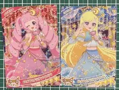 ひみつのアイプリリング 3弾 星4 おとぎばなしアラビアンナイト(2枚)セット