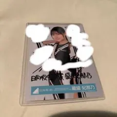 2025年最新】日向坂46 生写真 サインの人気アイテム - メルカリ