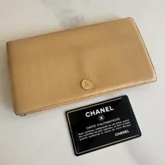 香奈兒 CHANEL 米色 COCO鈕扣 拉鍊長夾
