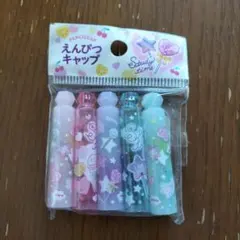 Item thumbnail for item 16fad4d0-a0ed-4c78-8595-1582a4bad56a