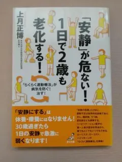 Ｋ様 リクエスト 2点 まとめ商品