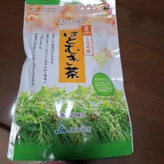 又々お値下げ中、国産100%くるめ産はとむぎ茶のサムネイル