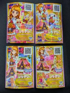 2026年最新】アイカツオンパレードの人気アイテム - メルカリ