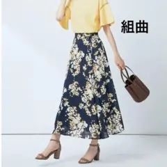 組曲　【洗える】アートタッチフラワープリント スカート