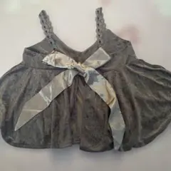 Item thumbnail for item 90679c8b-690b-4eb2-8fd0-14d7bbf067b5