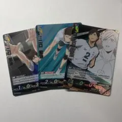 ハイキュー!! バボカ!! 二口堅治 カード3枚セット