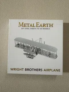 超希少品】FLYMEe 廃盤 飛行機オブジェ accessoire PLANE - メルカリ