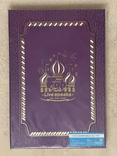 2026年最新】heysayjump fab blu-rayの人気アイテム - メルカリ