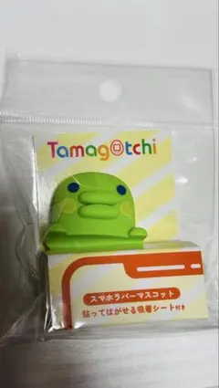 たまごっち スマホラバーマスコット サンキューマート くちぱっち