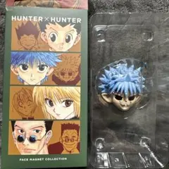 RofJ ハンターハンター キルア フェイスマグネット