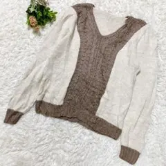 一点もの✨北欧レトロ ケーブル編み 切り替えニット セーター バイカラー 古着