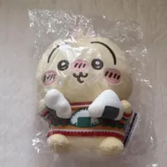 ちいかわ　うさぎ　一番くじ　 C賞　ぬいぐるみ