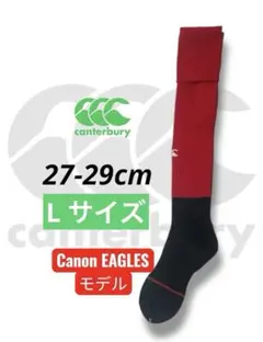 Item thumbnail for item d2b1c68f-2e7c-4427-ab38-b41a1e023fcf