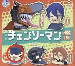 チェンソーマンレゼ編 おねむたん ビーム