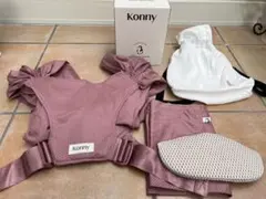 konny 抱っこ紐 FLEX ピンク XS-XL