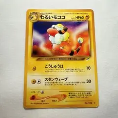 Noriyuki様 リクエスト 2点 まとめ商品