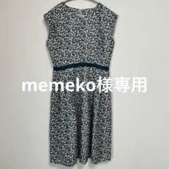 花柄ノースリーブひざ丈ワンピースのサムネイル