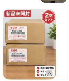 日野グランドプロフィアエアーコンプレッサーヘッド+バルブシート