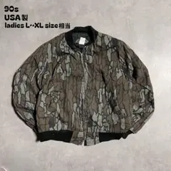 Woolrich 80s USA製 シャドーバーク フレイム カモ ジャケット - メルカリ