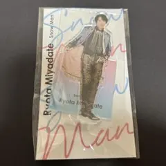 Snow Man アクスタfest 宮舘涼太 アクリルスタンド