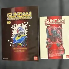 【ガンダム】まとめ売り