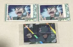忍たま　スナマイ2他 留三郎