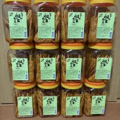 ニュー 帆立たら 5箱セット おつまみ お菓子 アミューズメントお菓子80