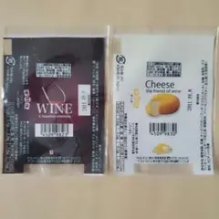 【チロルチョコ】ワイン チーズ 大サイズ 2011.09【包み紙】のサムネイル